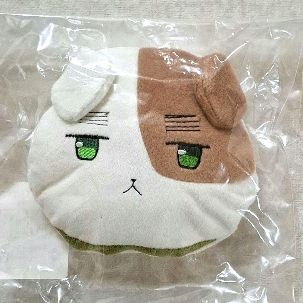 Hetalia Pouch England