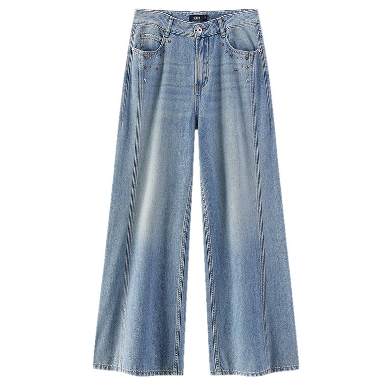 Semir Senrou Women's Loose Split Wide-Leg Jeans