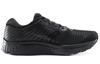 Saucony Guide 13 Cushioning Anti Slip And Wear Resistant Support Low - S10548-60