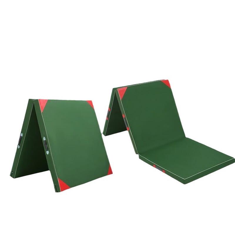 Iron Blood Order Foldable Gymnastics Mat