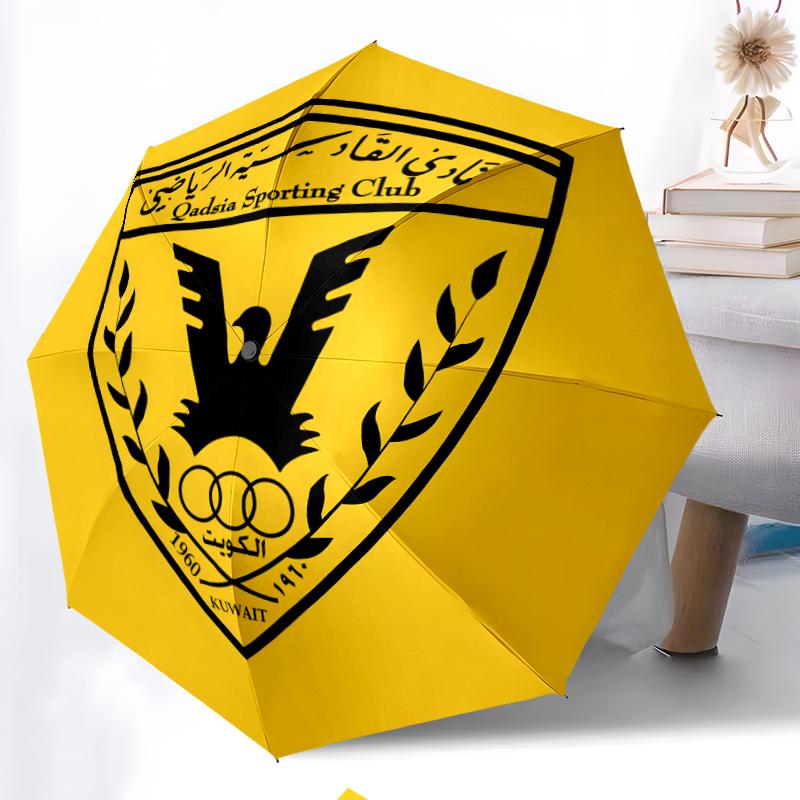 Qadsia Sporting Club Fashionable Automatic Opening/Closing Folding Umbrella. Portable and Foldable, Ideal for Gift, Travel, and Daily Use.