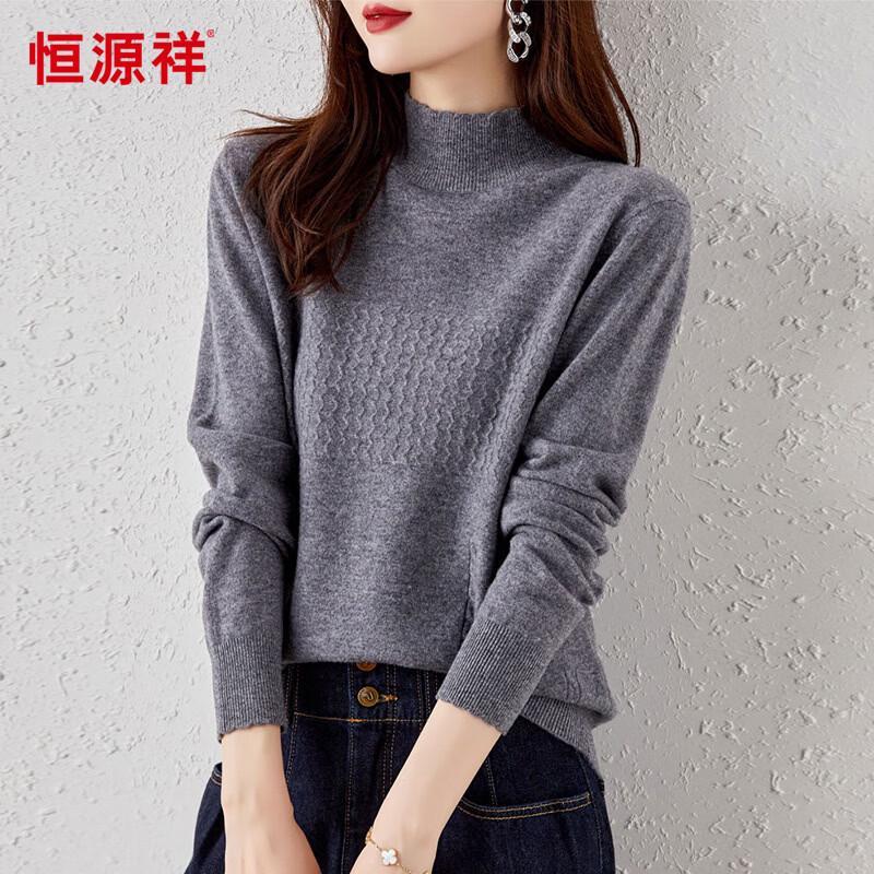 Hengyuanxiang Women s 100% Wool Jacquard Semi-High Collar Sweater 34