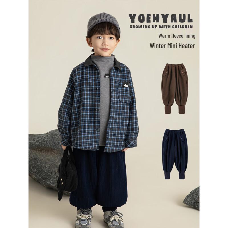 Youyou Boys  Fleece-Lined Corduroy Sweatpants 80 cm