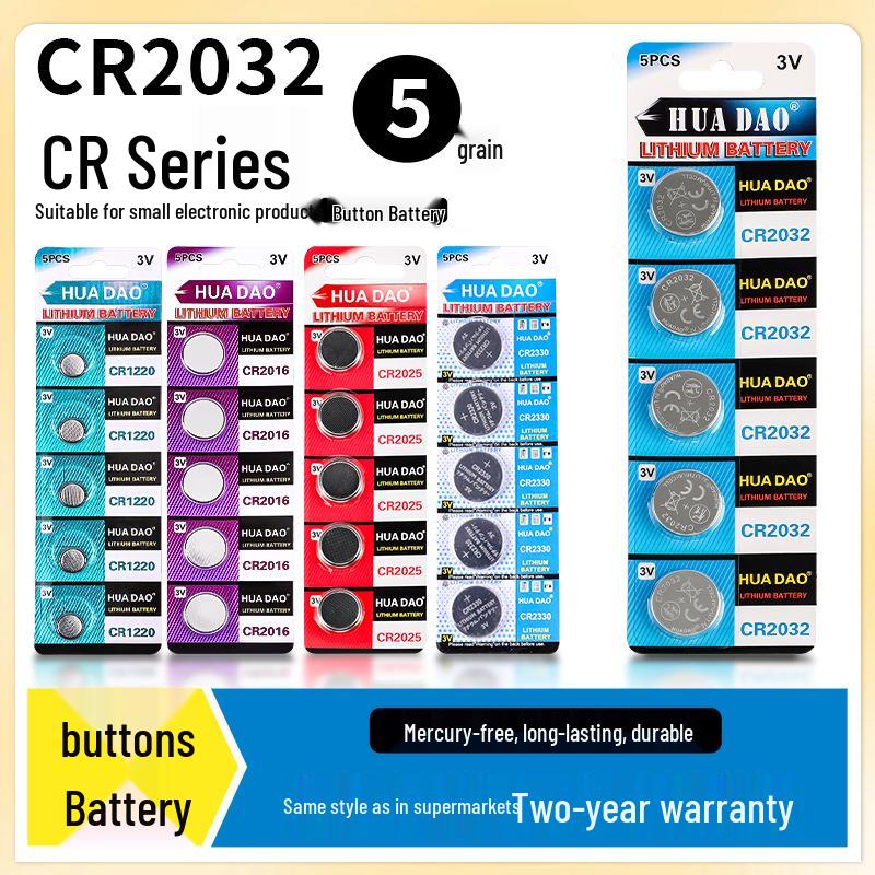 CR2032 Button Batteries: 5-Pack for Electronic Scales and Car Remotes, 3V