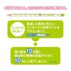 Mitsubishi Pencil Writing Pencil Nano Diamond B Green 1 Dozen K6900B