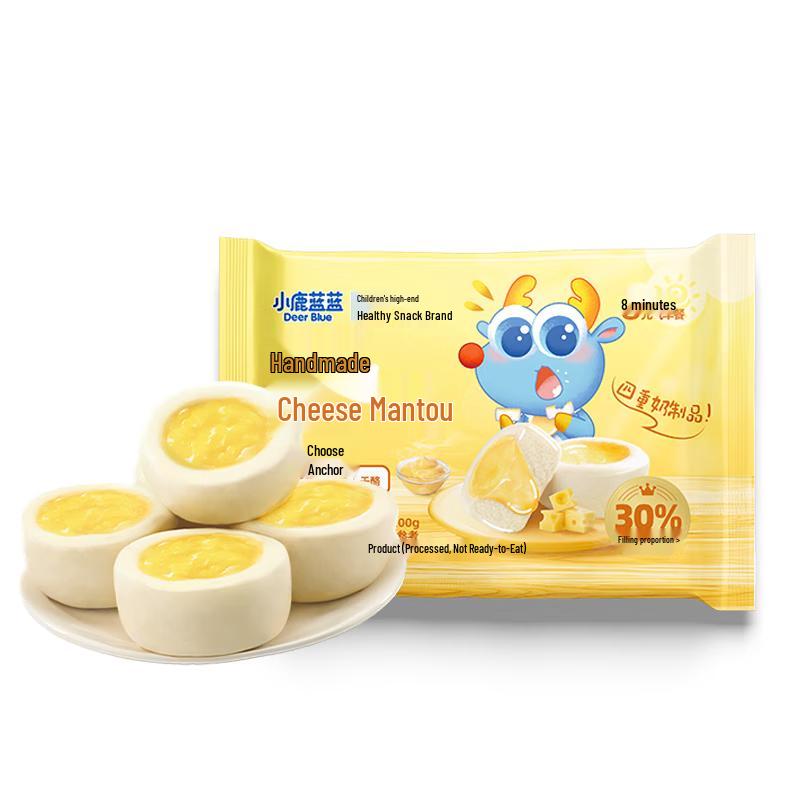Xiaolu Lanlan Kids  Handmade Cheese Steamed Buns