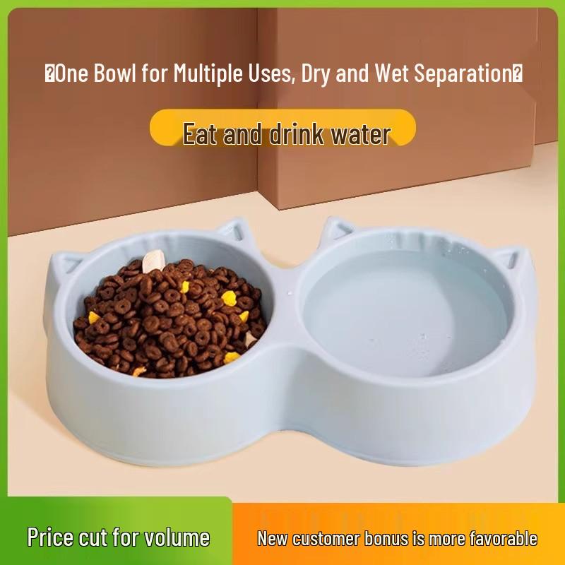 

Двойная миска для домашних животных с защитой от опрокидывания для кошек и маленьких собак - Миска для еды и воды