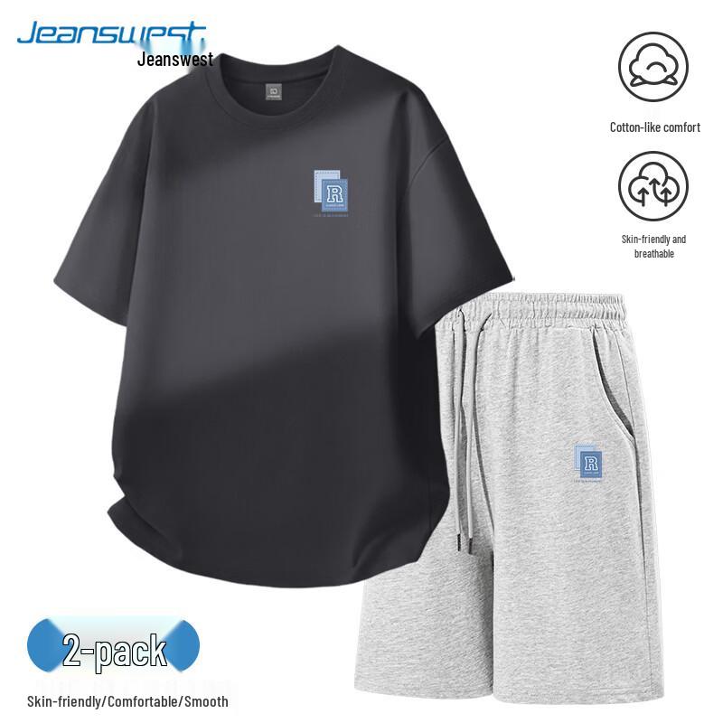Мужской летний повседневный комплект: футболка и шорты Jeanswest 3XL