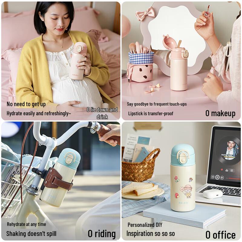 Kids' Daisy Straw Insulated Water Bottle 550ml