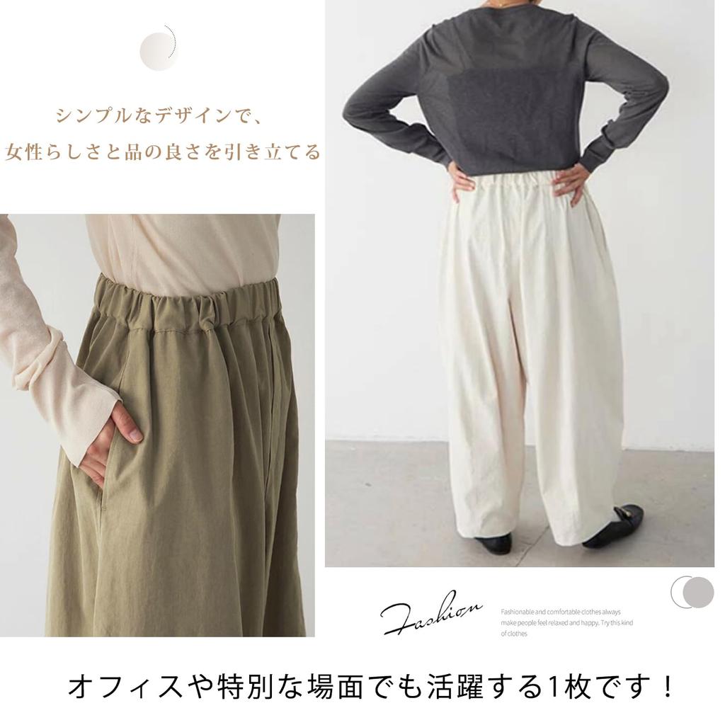 Wide Leg Cropped Casual Pants with Loose Solid Everyday Winter [JLBOCMGT] Women's Pants, Length, Pockets, Leg-Lengthening, Fit, Color, Comfortable,