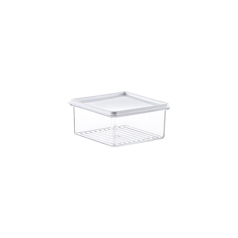 ZISIZ Refrigerator Organizer Box with Handle