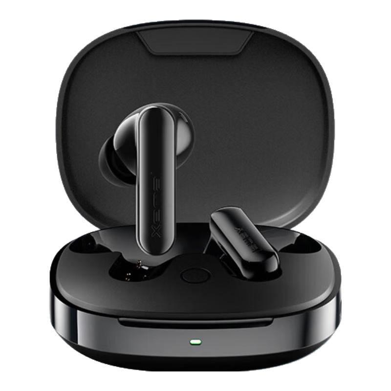 Edifier True Wireless Bluetooth Earbuds