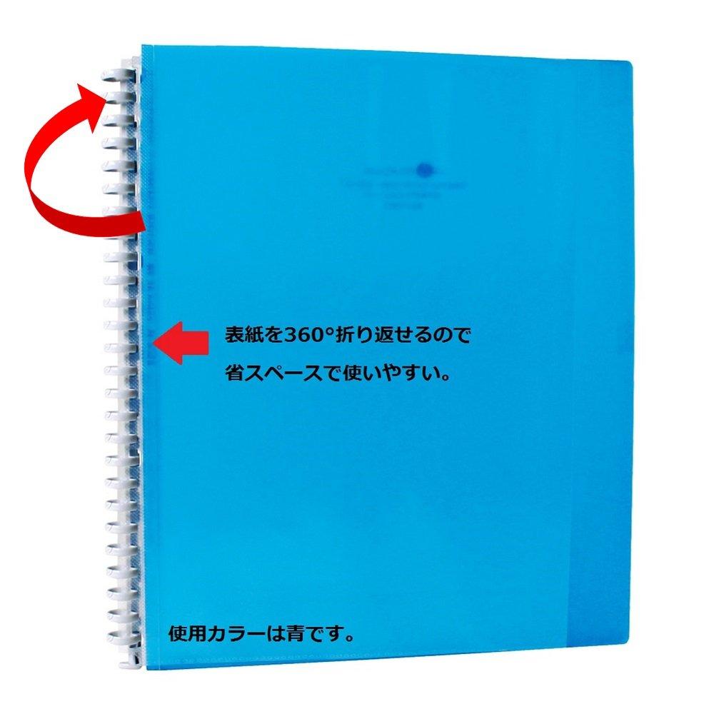 LIHIT LAB Kompakter 26er Blau N5024-8 Locher, B5S, Löcher,