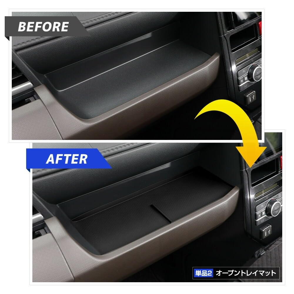 ROOMY Protective Cover Mat Drink Holder Inner Cover Open Tray Protects and Prevents Easy To and Enhances Simply Place It On the Car for a ROOMY