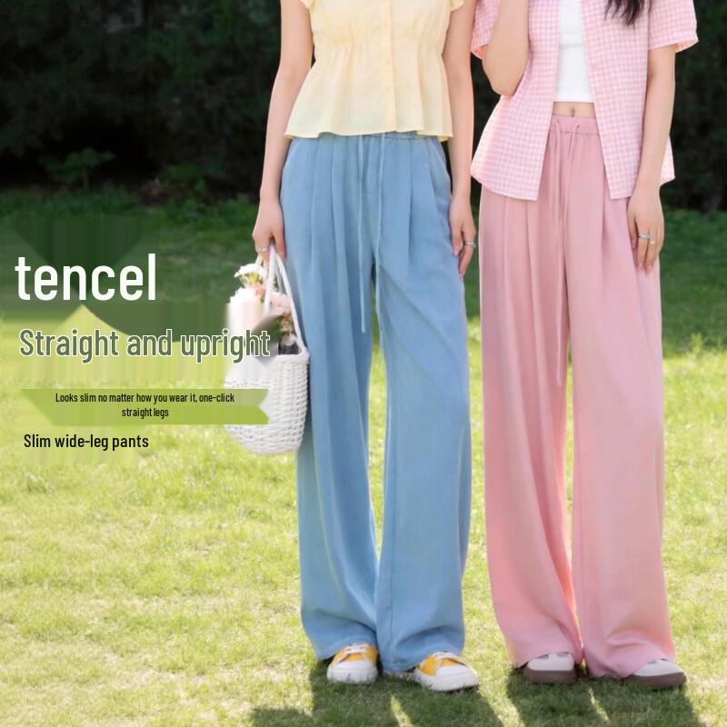 

Xiangyilover Women s 2026 Summer Lyocell High-Waist Wide-Leg Jeans L