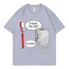 Limited Funny Meme Graphic T Shirts High Street Fashion Trend Short Sleeve Tshirt Men Women Casual Oversized Cotton Tshirts