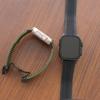 Řemínek na zápěstí pro Apple Watch Ultra2 49mm Silikonový pásek 46mm 44mm 45mm Sportovní smyčka Náramek pro Iwatch 10 7 8 9 Se 6 5 4 Příslušenství