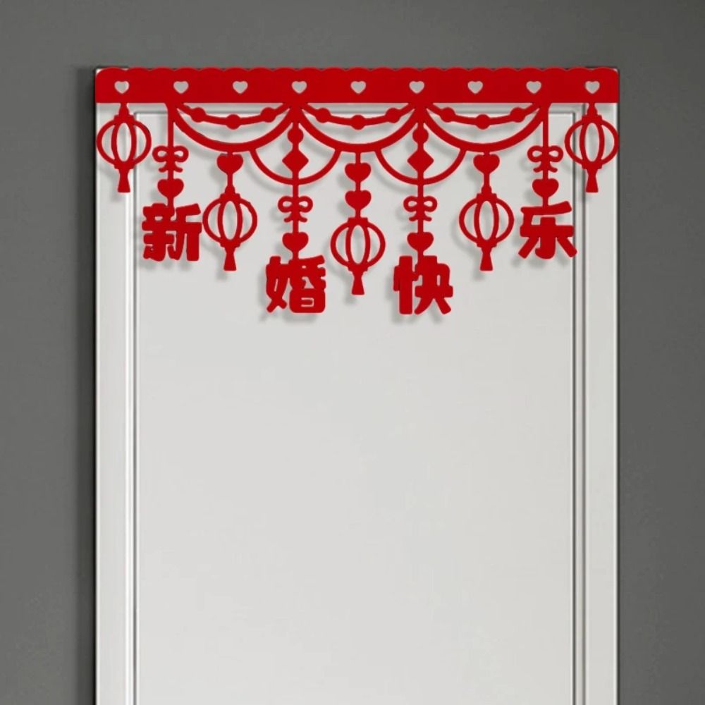 Non-woven Door Decorations Double Happiness Wall Hanging Pendant Wall Ornaments Curtains Decor