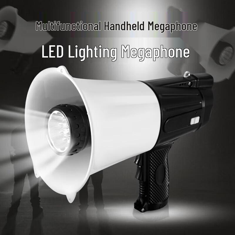 

Thunder King CR-111 Handheld Megaphone with LED and Recorder