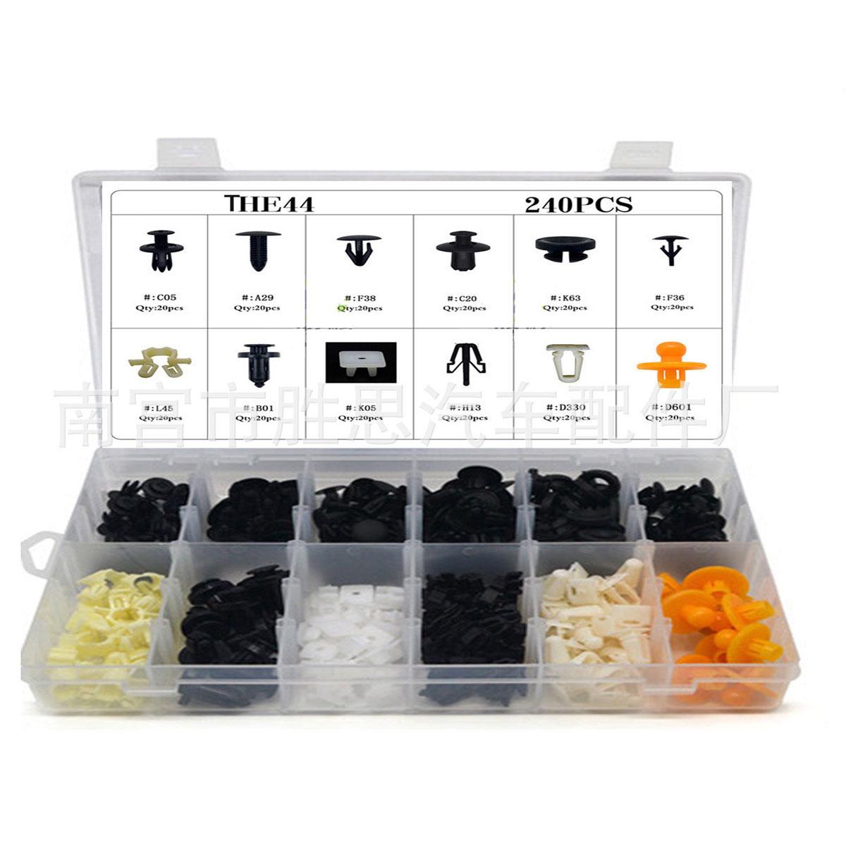 

240 шт. Защелкивающиеся клипсы для отделочных панелей автомобилей Honda и Toyota 60pcs Mixed in Large Bag