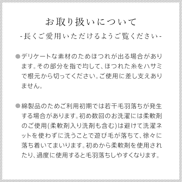 Imabari gauze with Imabari certification made in towel plain 5-layer blanket, 100% cotton, mark, Japan, blanket, simple, (single, navy)