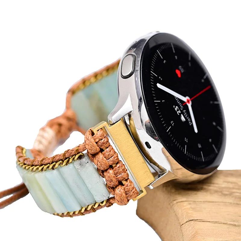 22mm 20mm Natural Stone Strap for Huawei Watch 4/GT 4 3 2 Pro 46mm Braided Nylon Bracelet for Samsung Watch 3/4/5/6/Amazfit GTR4