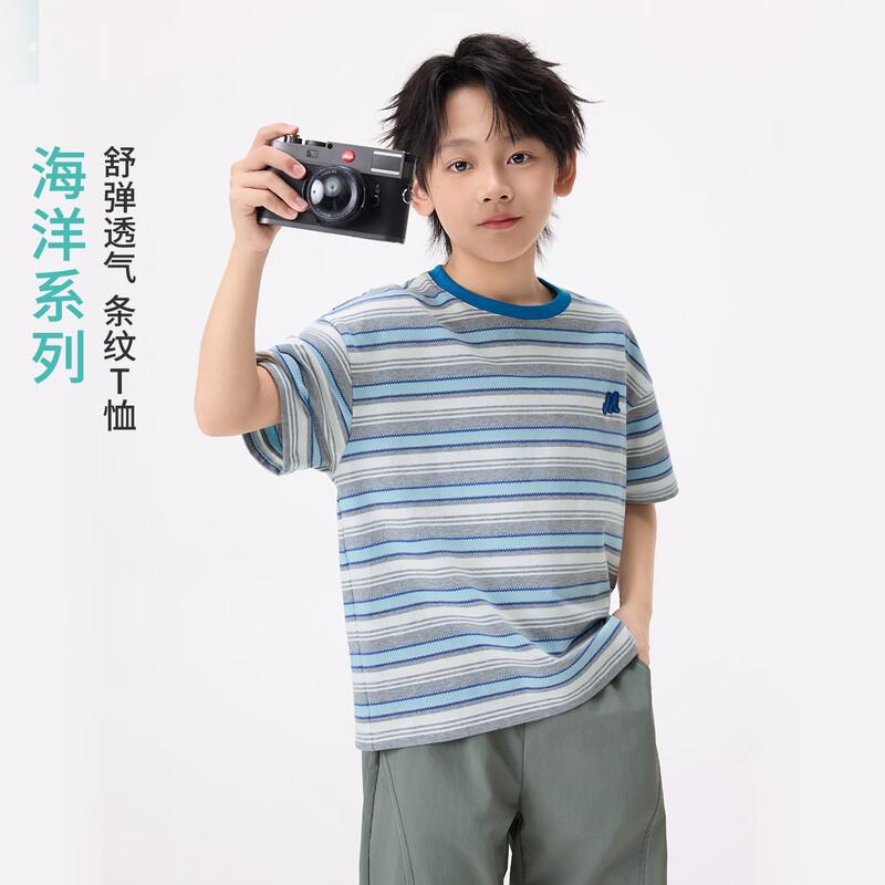 Boys' Embroidered Summer Casual T-Shirt