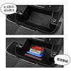 SOLIO BANDIT Compatible Car Storage Box Tray Small Item Noise Easy Installation Console Box (MA27S/37S/47S/D7S models) Mat, Anti-Slip, Compartment,
