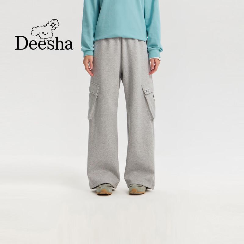 Deesha Girls  Straight-Leg Cargo Pants 175