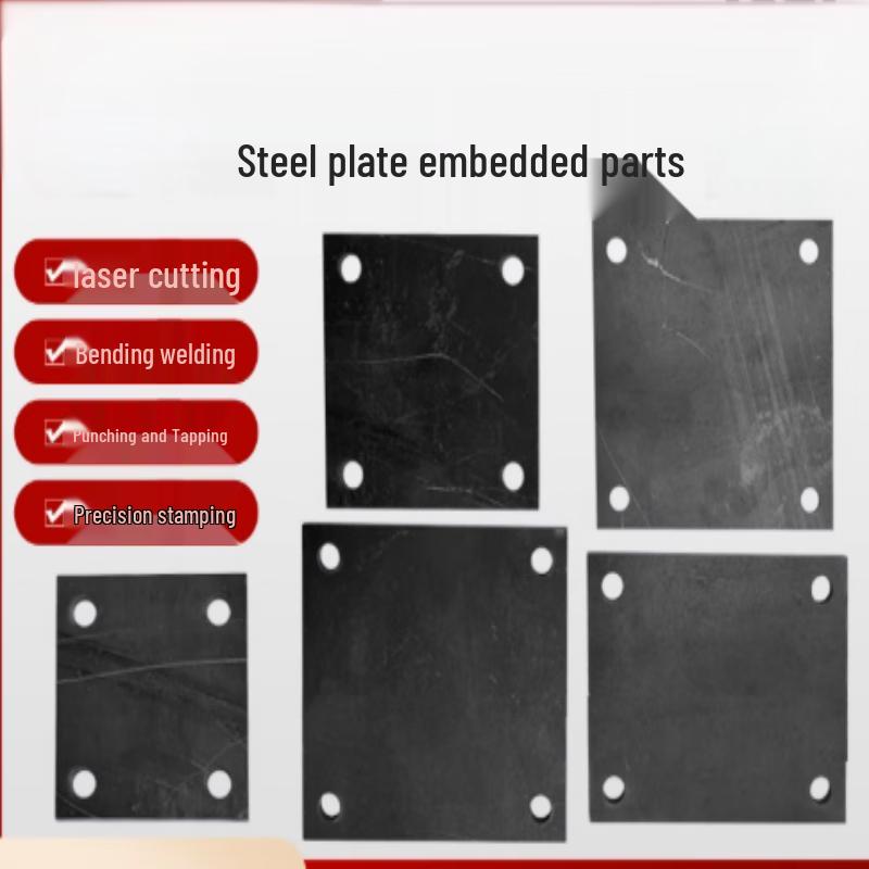 Tieluowei Q355B Open-Hole Gasket