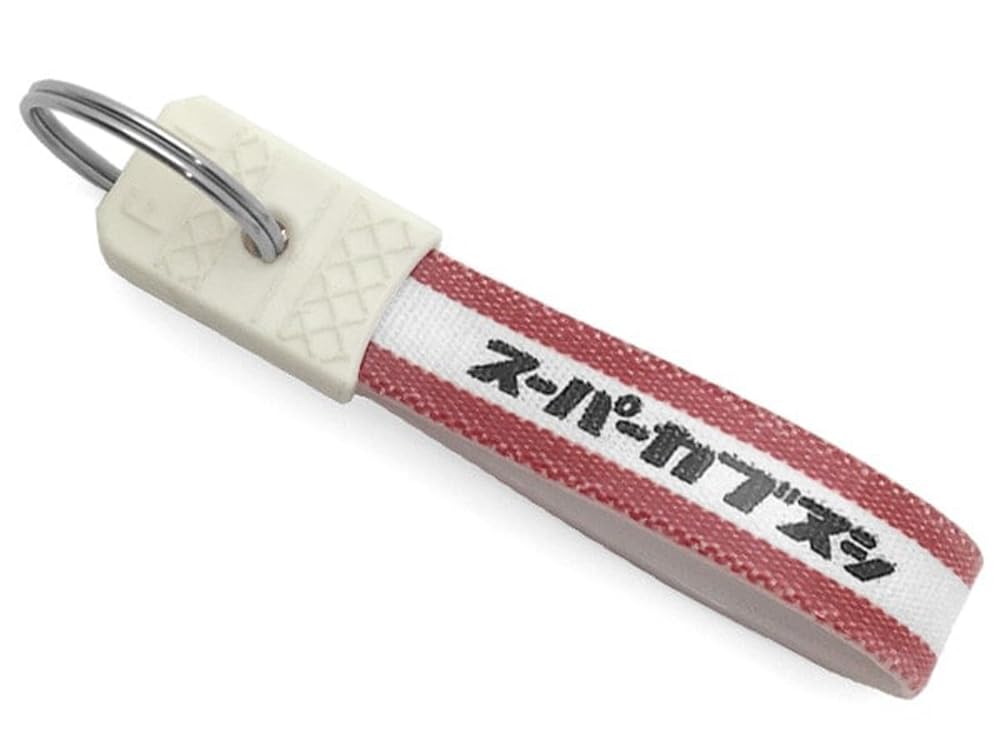 Showa Retro Kabunushi Series Keychain Retro KEY of [SPEED ADDICT] (Showa HOLDER) (Super Kabunushi/Set 6)