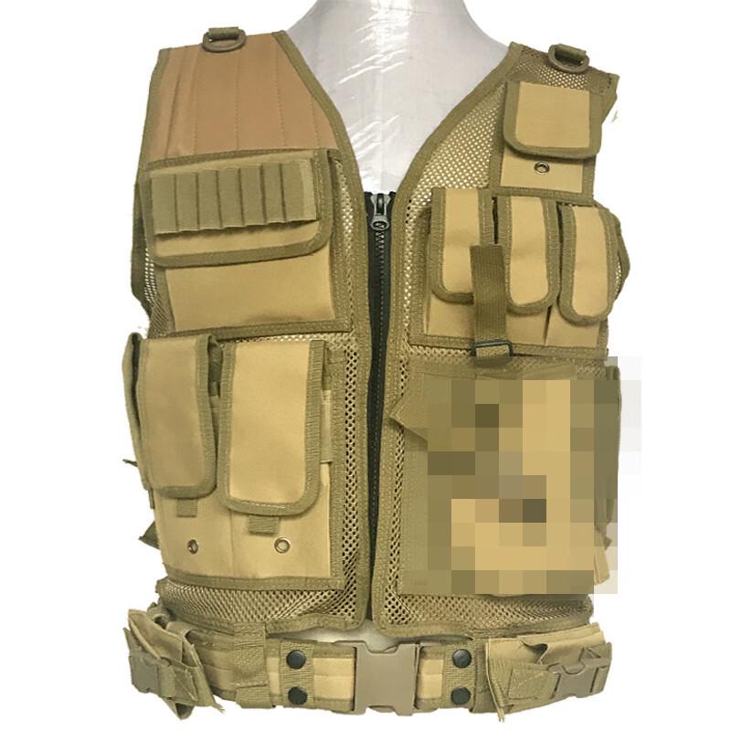

Junshi Outdoor Quick-Release Tactical Vest