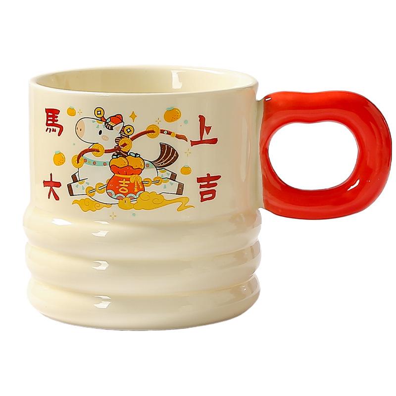 Фа Цай в Год Лошади 2026 Кофейная кружка Новогодний подарок Керамическая кружка Новогодний подарок Сопутствующий подарок Кружка Подарок на открытие 420ML
