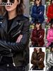 Spring/Autumn Oversized Women's Leather Jacket Coat Motorcycle Fit Slim Winter Jacket PU Leather Outerwear for Women