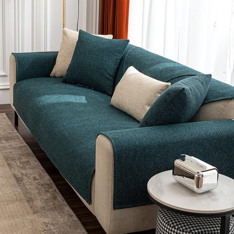 Minimalist Japanese Style Hemp Living Room Sofa Cushion Four Seasons Universal Cloth Liner Cover Towel Non-Slip Sofa Cover