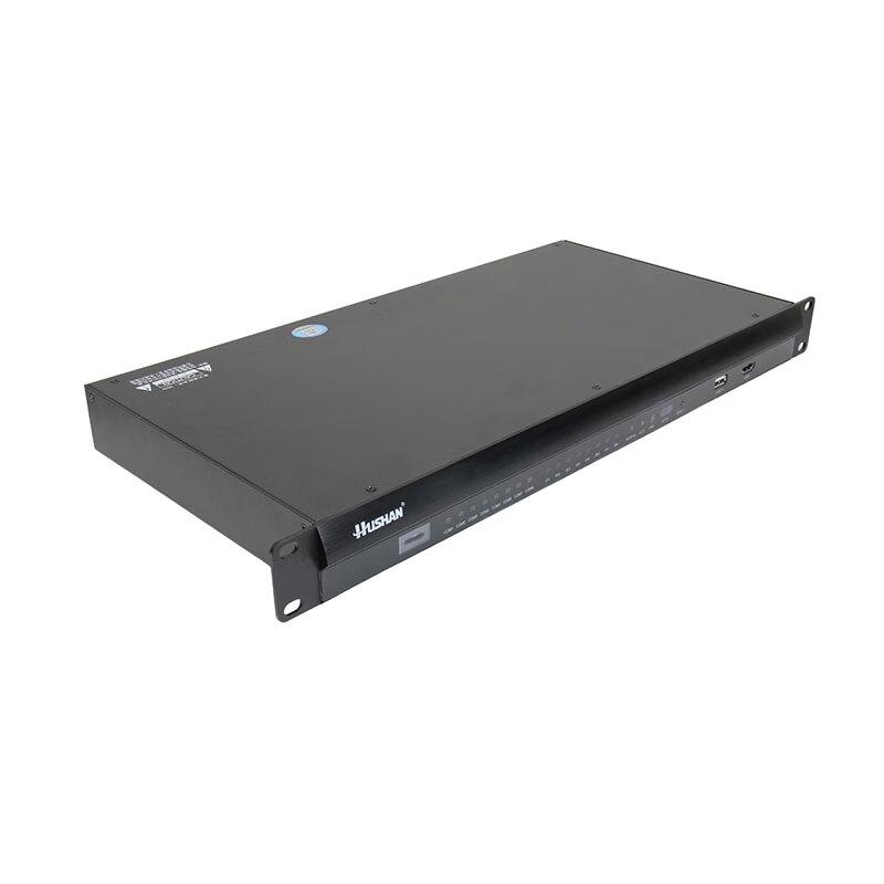 Hushan DS-NET6000 Conference System Controller (CN version)