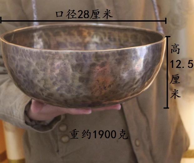 Nepal Handmade Brass Tibet Bowl Ritual 4 Key Music Therapy Copper Chime Copper Tibetan Singing Bowl(Including Sticks and Mats)
