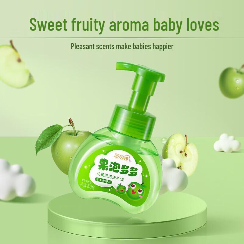 Blue Moon Kids Fruity Bubble Foaming Hand Wash, Green Apple