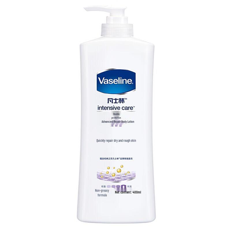 

Vaseline Intensive Care Repairing Body Lotion