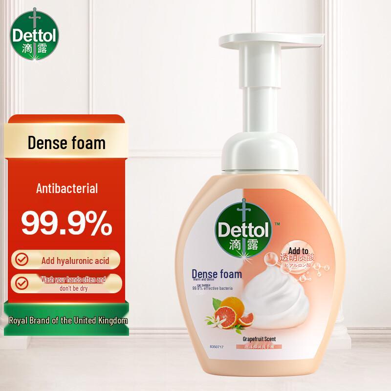 

Dettol Grapefruit Scent Foam Antibacterial Hand Wash