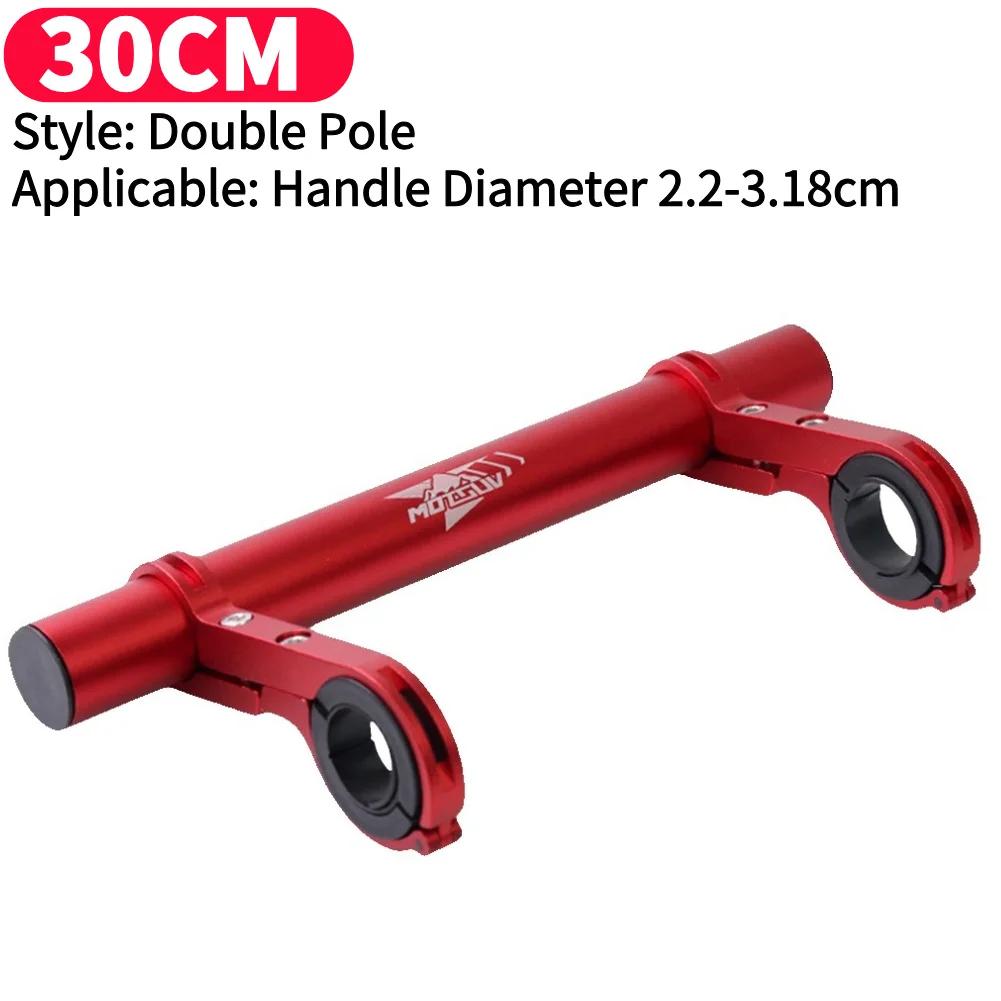 10cm Fahrradlichthalter Fahrradlenker Extender Lampe Telefonhalterung Ständer