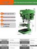 Shushang Industrial-Grade High-Precision Drill Press: Multipurpose Bench Drill, Tap, Mill Integrated Tapping, 220V/380V.