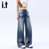 Izzue It Women's High-Waisted Retro Distressed Wide-Leg Denim Jeans
