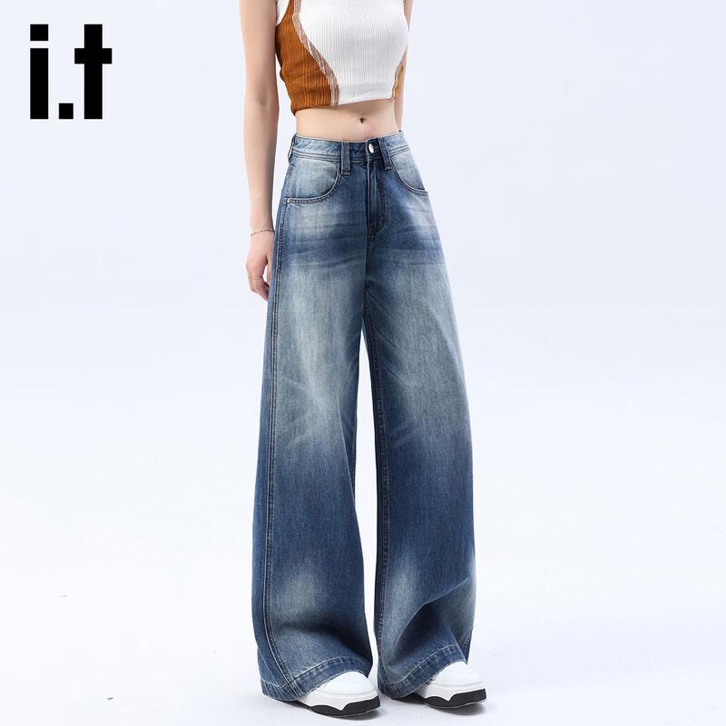 Izzue It Women's High-Waisted Retro Distressed Wide-Leg Denim Jeans