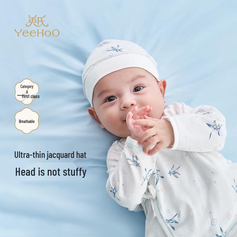 YEEHOO Baby Sun & Wind Protection Hat 36