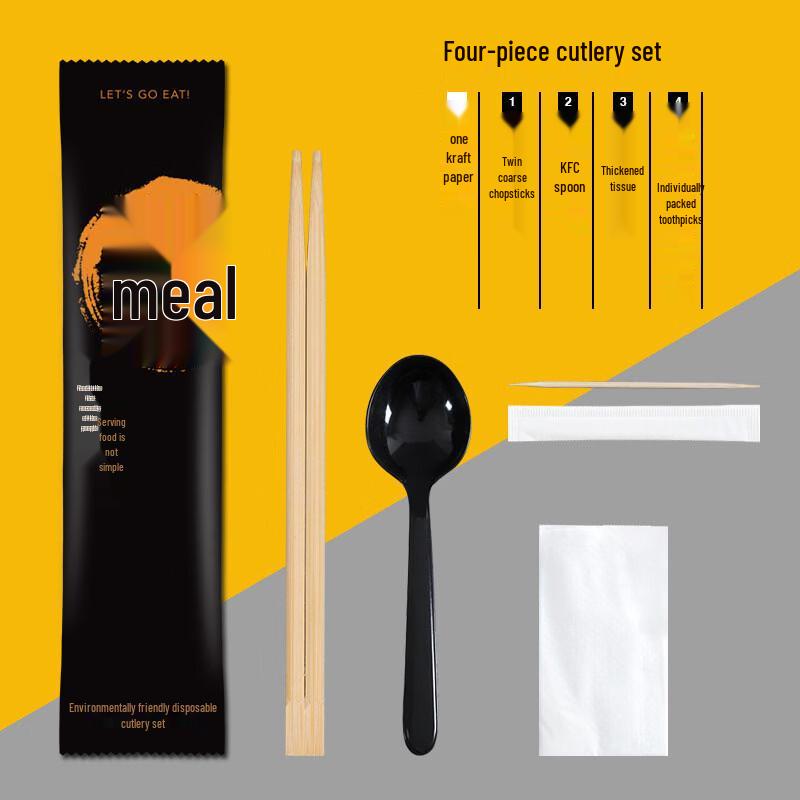 Disposable Bamboo Chopstick Takeaway Set