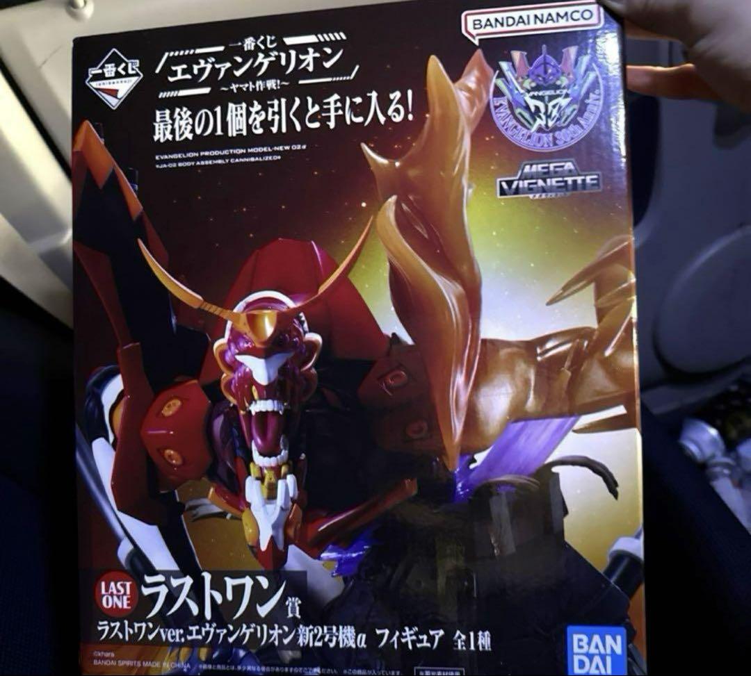 

[Б/У] Последняя фигурка Евангелиона Ева Ичибан Кудзи Операция Ямато