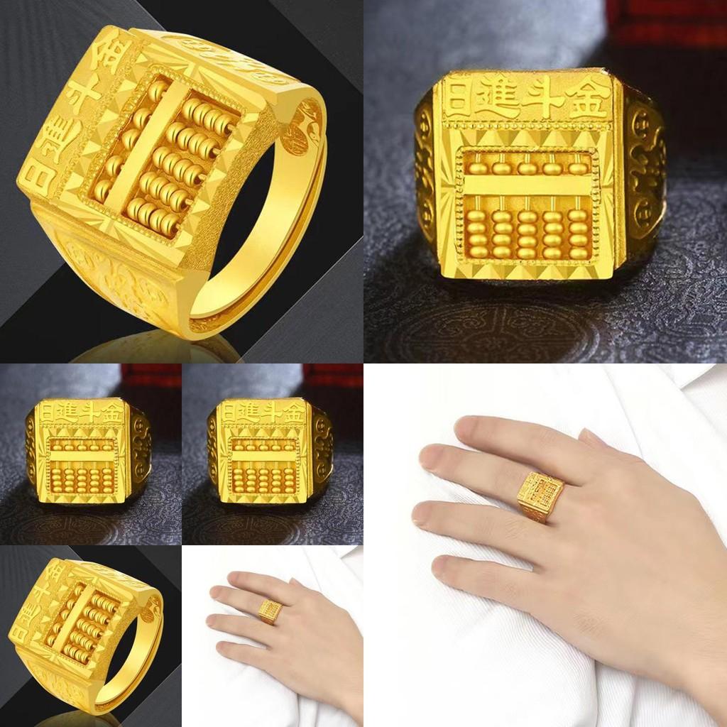 Chic Gold Plated Brass Abacus Ring Featuring Elegant Geometric Shape For Him