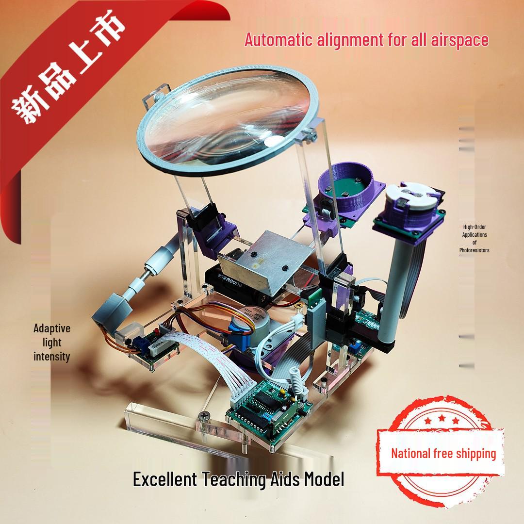 

Двовісний фотоелектричний сонячний трекер з лінзою Френеля для автоматичного вирівнювання по світлу