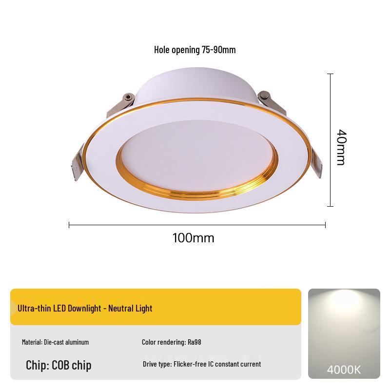 Recessed LED Ceiling Spotlight: Three-Color 7.5-Inch Aisle Light with Cow Eye Design